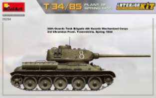 Mini Art 35294 T-34/85 PLANT 112. Spring 1944