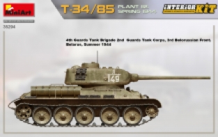 Mini Art 35294 T-34/85 PLANT 112. Spring 1944