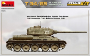 Mini Art 35294 T-34/85 PLANT 112. Spring 1944