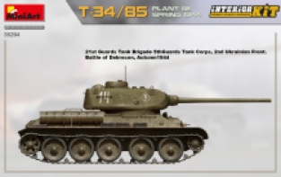 Mini Art 35294 T-34/85 PLANT 112. Spring 1944