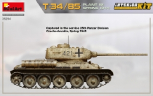 Mini Art 35294 T-34/85 PLANT 112. Spring 1944
