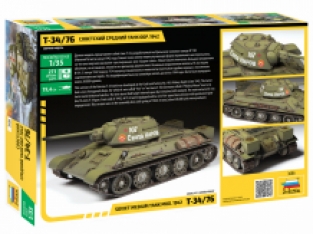 Zvezda 3686 T-34/76 Soviet Medium Tank model 1942