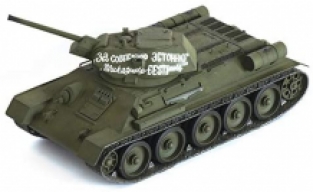 Zvezda 3535 T-34/76 Soviet Medium Tank model 1942