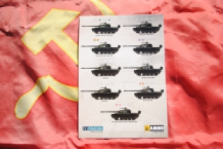 Ammo by MIG A.MIG 8062 T-54 B Decals