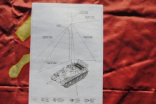 SKIF Model 225 T-55AK