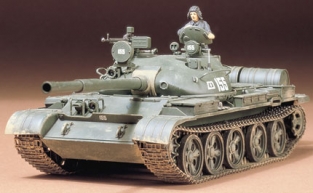 Tamiya 35108 T-62A Russian Tank