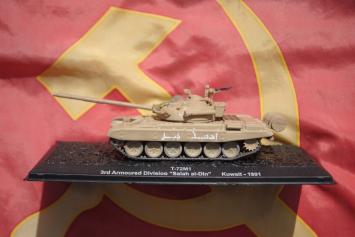 Atlas BN94 T-72M1 3rd Armoured Division 'SALAH AL-DIN' KUWAIT 1991 