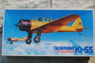 Fujimi 7A-A1 Tachikawa Ki-55  TYPE 99