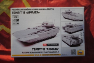 Zvezda 5057 TBMP T-15 'ARMATA' Russian Heavy Infantry Fighting Vehicle'