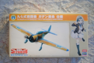 Hasegawa SP430 / 52230 The Magnificent Kotobuki Ki27 Type 97 Fighter (Nate) Gaden Company