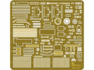 Mini Art 37041 TIRAN 4 'Late Type'