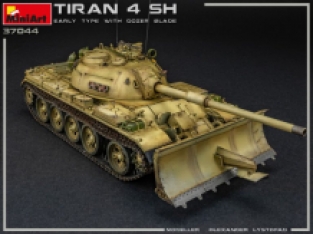 Mini Art 37044 TIRAN 4 SHARIR Early Type with DOZER BLADE