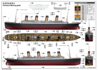 Trumpeter 03719 TITANIC