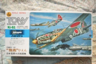 Hasegawa A2 Tony Kawasaki Ki-61 Japanese Army Type-3 Fighter