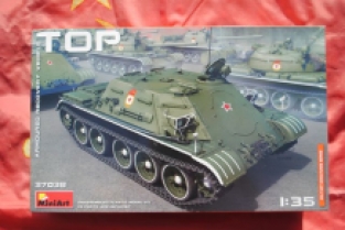 Mini Art 37038 TOP Armoured Revovery Vehicle