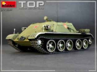 Mini Art 37038 TOP Armoured Revovery Vehicle