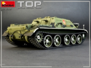 Mini Art 37038 TOP Armoured Revovery Vehicle