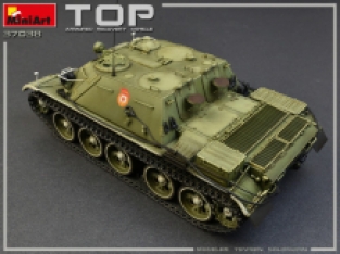 Mini Art 37038 TOP Armoured Revovery Vehicle