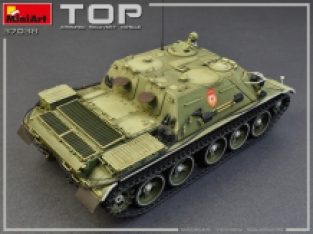 Mini Art 37038 TOP Armoured Revovery Vehicle