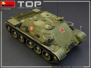 Mini Art 37038 TOP Armoured Revovery Vehicle