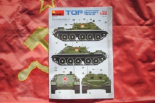 Mini Art 37038 TOP Armoured Revovery Vehicle