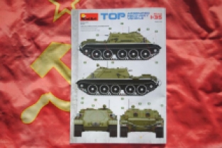 Mini Art 37038 TOP Armoured Revovery Vehicle