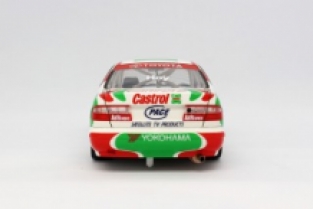 BEEMAX B24024 No.26 Toyota Carina E ST191 '94 BTCC Ver.