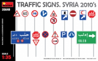 Mini Art 35648 TRAFFIC SIGNS. SYRIA 2010’s