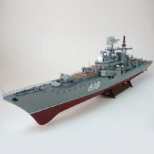 Trumpeter 04515 Sovremenny Class Project 956 Destroyer