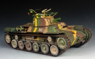 Tamiya 35075 TYPE 97 CHI-HA Japanese Medium Tank