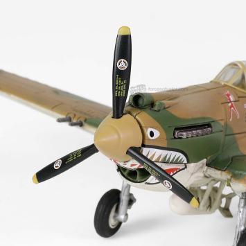 Forces of Valor FOV-812060C U.S. Curtiss P-40B / HAWK 81A-2