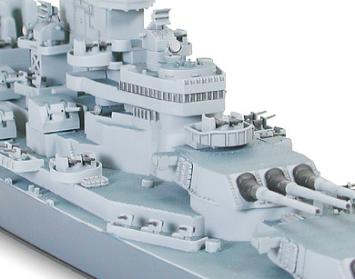 Tamiya 31613 U.S. Navy Battleship BB-63 Missouri Waterline Series