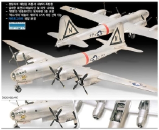 Academy 12528 USAAF B-29A 