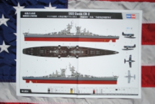 Hobby Boss 86514 USS Guam CB-2 U.S.Navy Large cruiser