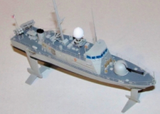 Hobby Boss 82005 USS Pegasus PHM-1