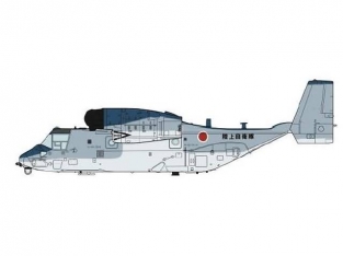 Hasegawa 02277 V-22 OSPREY 