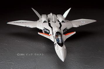 Hasegawa 65722 VF-11B Thunderbolt Macross Plus 