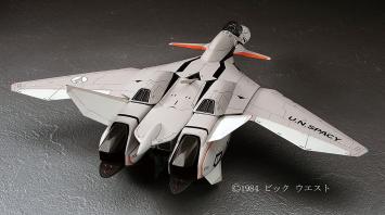 Hasegawa 65722 VF-11B Thunderbolt Macross Plus 