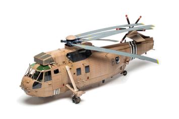 Airfix A11008 Westland Sea King HC.4