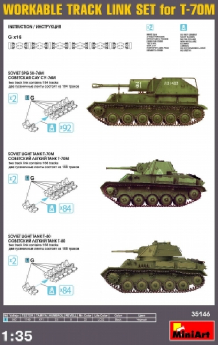 Mini Art 35146 Workable Track Link Set for T-70M