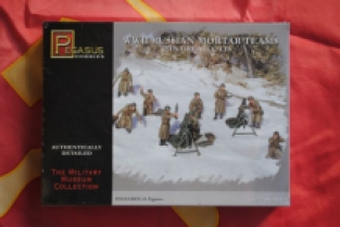 Pegasus hobbies 7273 WWII Russian Mortar Teams in Greatcoats