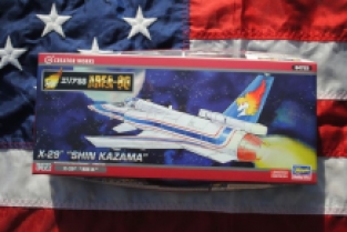 Hasegawa 64753 X-29 'SHIN KAZAMA' AREA-88