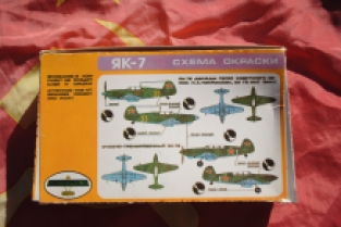 Cooperative Hobby VMV.7202 Yakovlev Yak-7