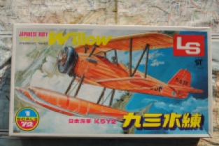 LS A-202 Yokosuka K5Y2 TYPE 93 Willow