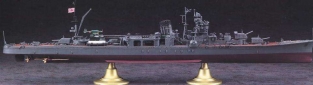 Hasegawa 40026  IJN LIGHT CRUISER YAHAGI