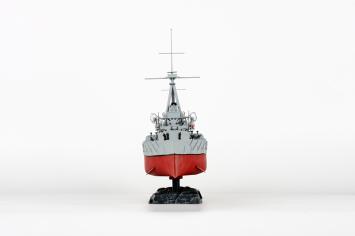 Zvezda 9039 HMS DREADNOUGHT